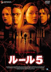 ????('03P? [DVD]