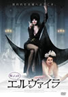 W?c?????????<?? [DVD]