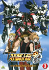 ????????????C??G ???c????????? 3 [DVD]