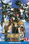 ????????????C??G ???c????????? 3 Limited Edition????????M????c?? [DVD]