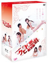 ???????? ?? DVD-BOX??5??T??? [DVD]