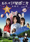 ????????????K Vol.4 [DVD]