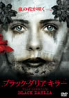 ??????????? ??? [DVD]