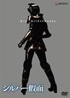 ???????????????[? 1????????M????? [DVD]