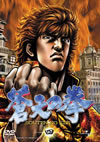 ?ェ?? ?? [DVD]