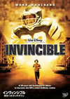 ????c??????????????????????'06P? [DVD]
