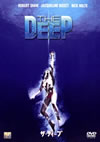 ?????c???('77P???2007X???27??????????M????? [DVD]