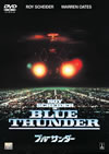 ??????????'82P???2007X???27??????????M????? [DVD]