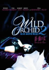 ???? ????????????????'92P???2007X???27??????????M????? [DVD]