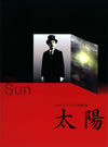 C??'05?????[?????? [DVD]