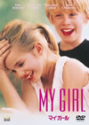 ????????'91P???2007X???27??????????M????? [DVD]