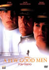 ?????????????<??'92P???2007X???27??????????M????? [DVD]