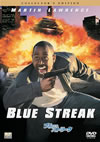 ????????????'99P???2007X???27??????????M????? [DVD]