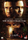 ???????????'99P???2007X???27??????????M????? [DVD]