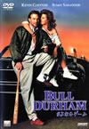 ???????????('88P???2007X???27??????????M????? [DVD]