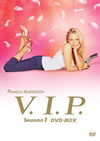 V.I.P. ????? DVD????????BOX??5??T??? [DVD]