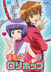 ????c?????????? 5 [DVD]