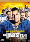 ??????????? ???????????c????'05P???2007X???27??????????M????? [DVD]