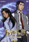 ??c???????? 10 [DVD]