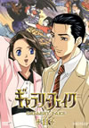 ??c???????? 11 [DVD]