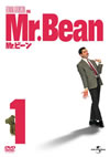 Mr.???? Vol.1?????????i??M??? [DVD]