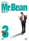 Mr.???? Vol.3?????????i??M??? [DVD]