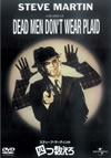 ????c??????????c??????????('82P??????????i??M??? [DVD]