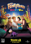 ????????????[???????????????'00P??????????i??M??? [DVD]
