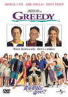 ??g????????!?('94P??????????i??M??? [DVD]