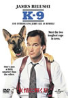 K-9[?????????('88P??????????i??M??? [DVD]