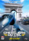 ????????????????'05 [DVD]
