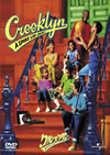????????'94P? [DVD]