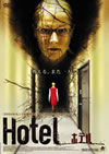 Hotel('04?????????? [DVD]