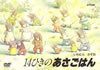 14????????????? [DVD]