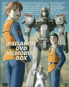 ???䫃?????????? DVD?<??????????????????M????c??5??T??? [DVD]