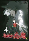 K????? 4 [DVD]
