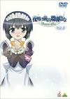 C????????????????? Crescent Love VOL.4 [DVD]