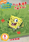 ?????????? ????C??????????? [DVD]