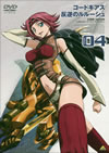 ??????? ?????????? 4 [DVD]