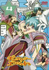 ??c?????????????? 4 [DVD]