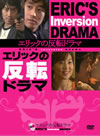 ???????A????? DVD-BOX??3??T??? [DVD]