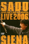 ?㶁?????[???????????????????????????006 [DVD]