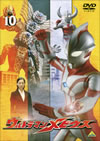 ?????????<???? Volume 10 [DVD]