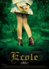?????'04????????? [DVD]