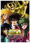 ????B??? ??????????V ]?J? 3 [DVD]
