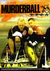 ???????????'05P? [DVD]