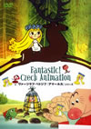 Fantastic[? Czech Animation ??<??????????????????????????? [DVD]