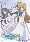 ?D??????[????F????????????????? I [DVD]