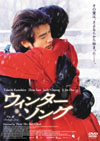 ??c????????'05E?? [DVD]