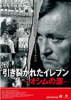 ??????c?????[?????????????????????????? [DVD]